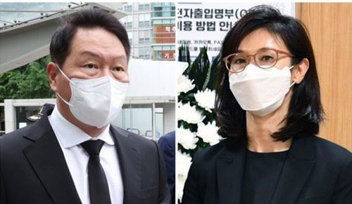 최태원·노소영 이혼소송.<연합뉴스 자료사진>